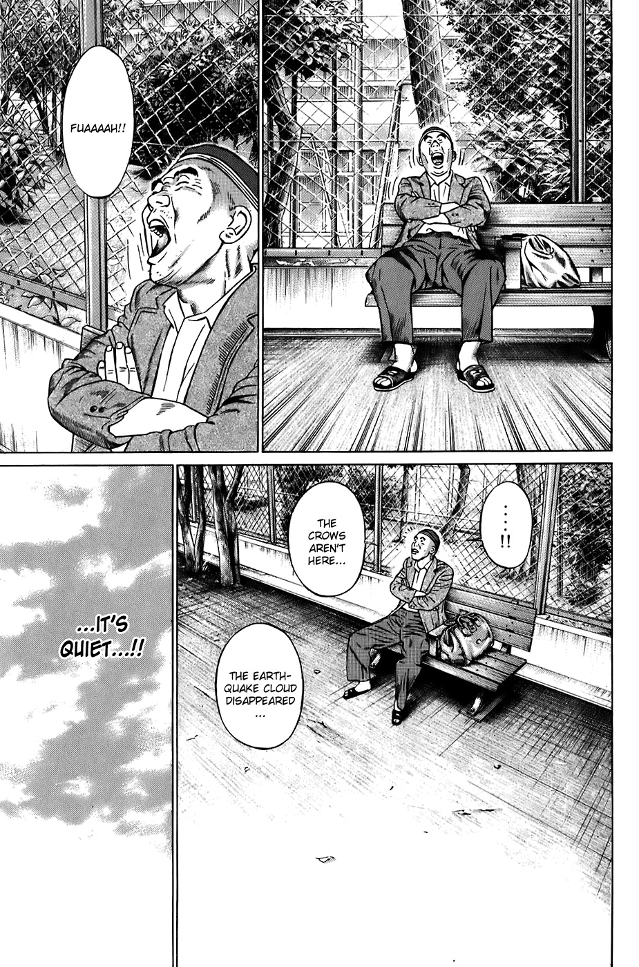 Kiseki no Shounen Chapter 19 page 9 - Chapter 19