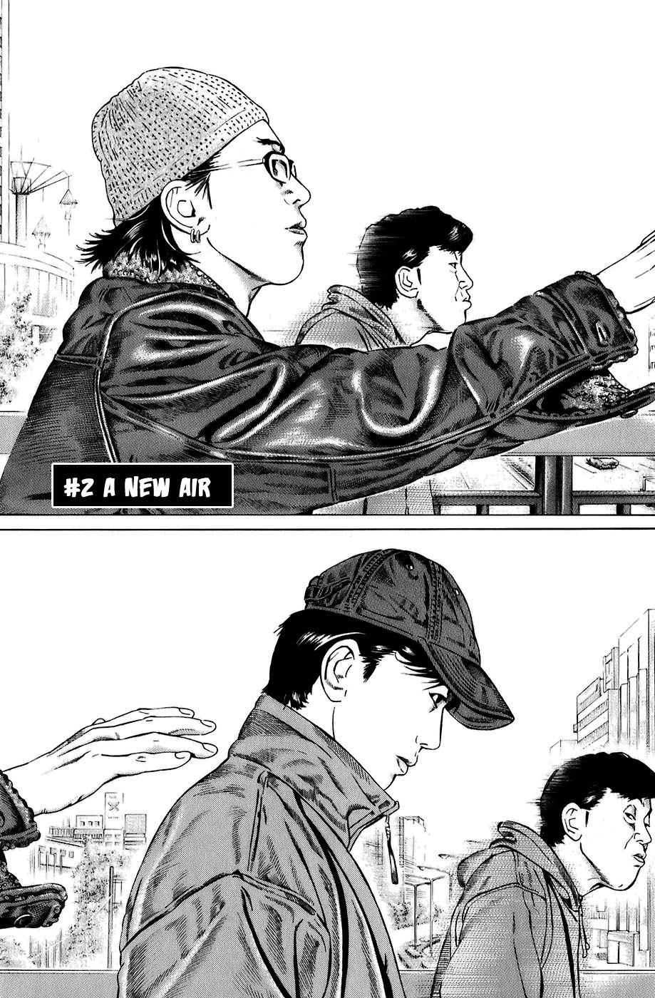 Kiseki no Shounen Chapter 2 page 1 - Chapter 2