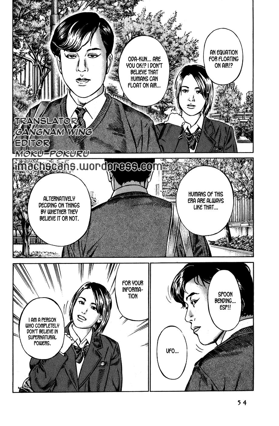 Kiseki no Shounen Chapter 2 page 10 - Chapter 2