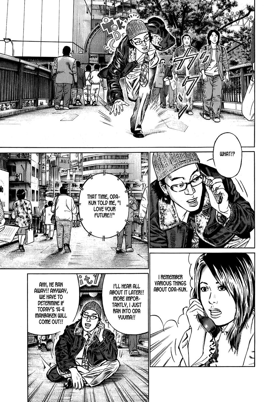 Kiseki no Shounen Chapter 2 page 17 - Chapter 2