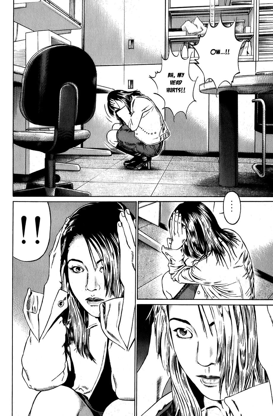 Kiseki no Shounen Chapter 2 page 4 - Chapter 2