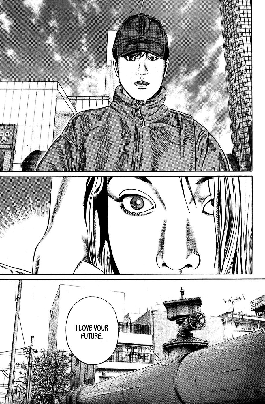 Kiseki no Shounen Chapter 2 page 7 - Chapter 2