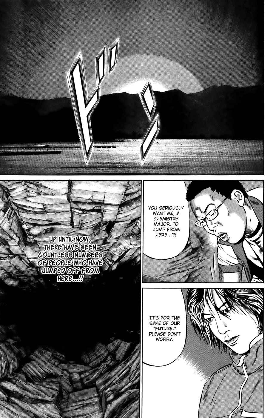 Kiseki no Shounen Chapter 20 page 10 - Chapter 20