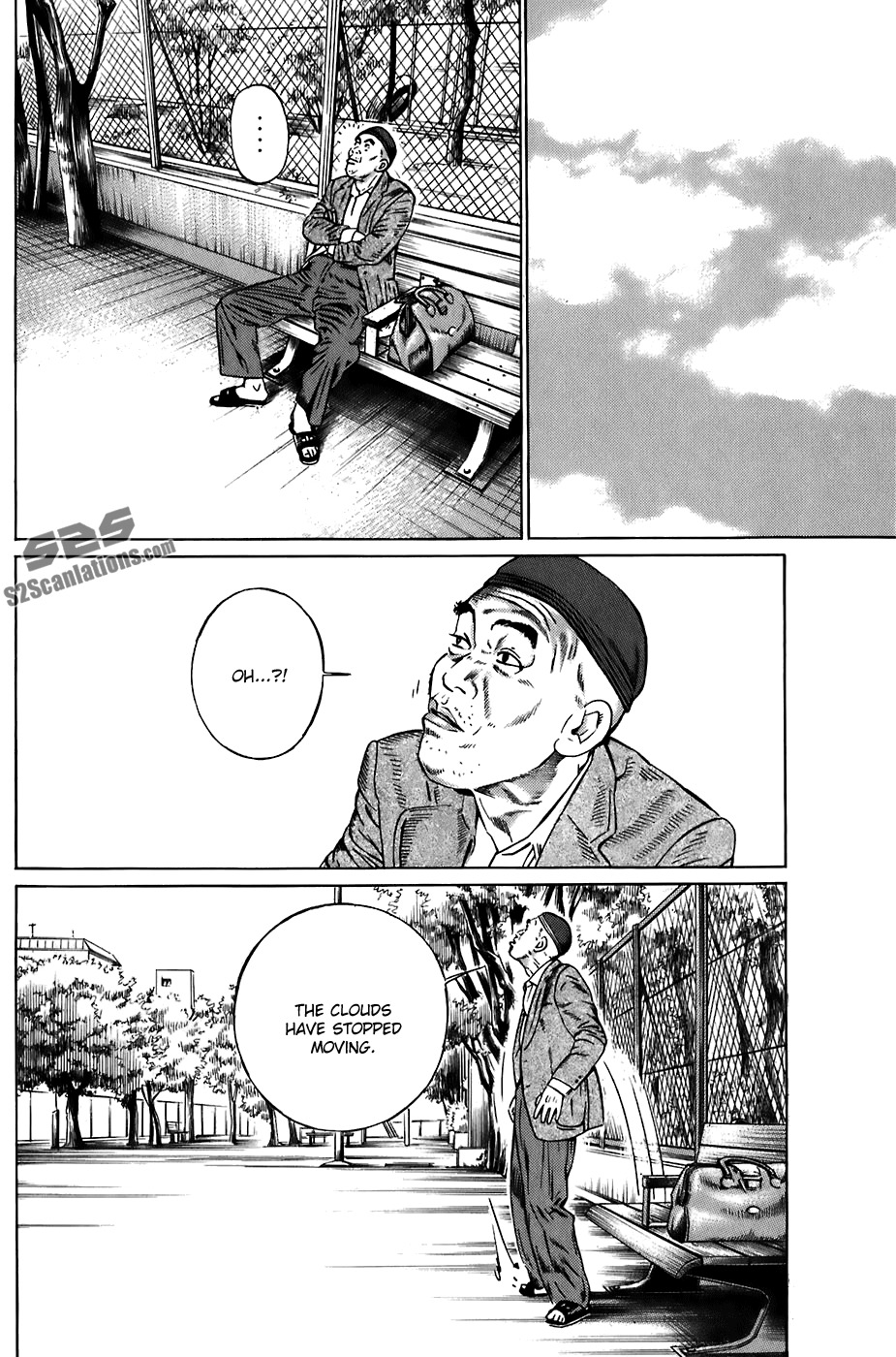 Kiseki no Shounen Chapter 20 page 16 - Chapter 20