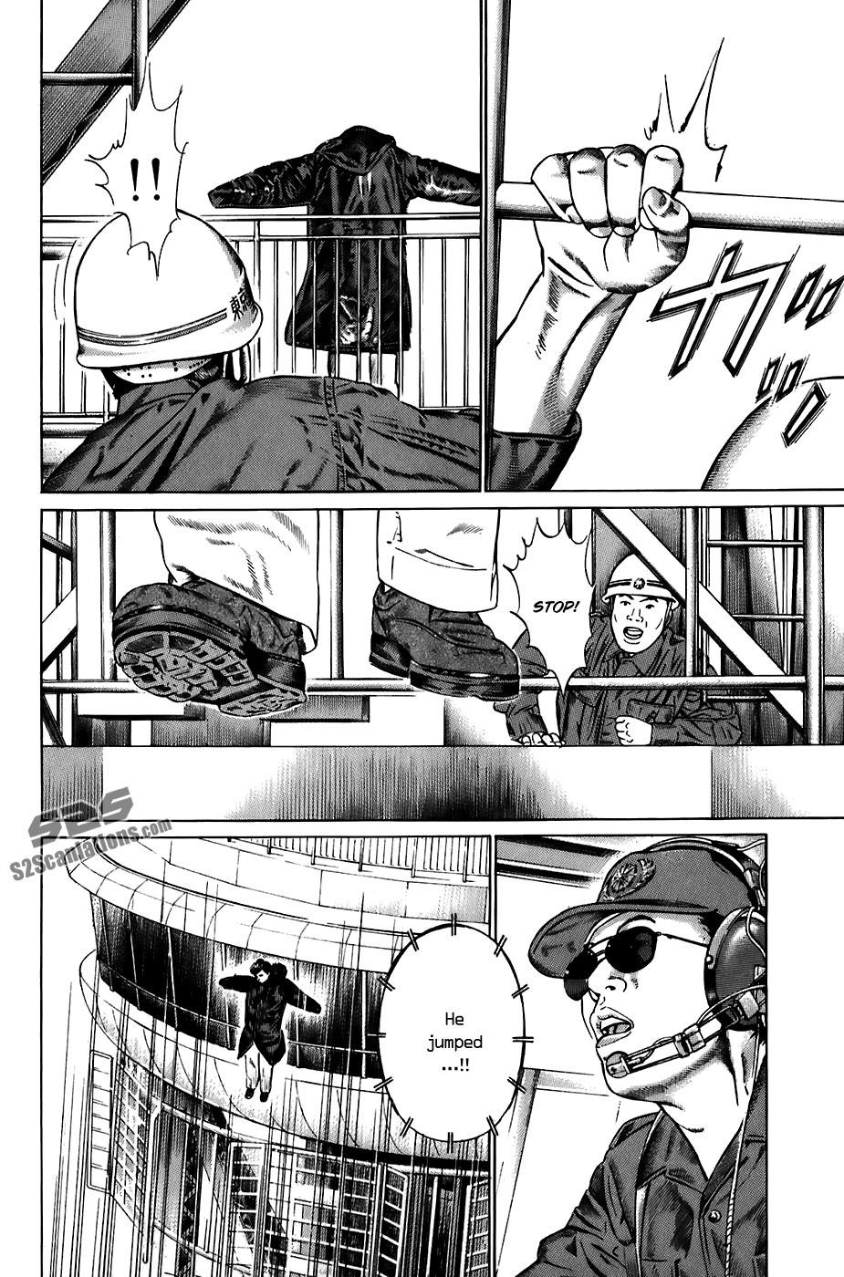 Kiseki no Shounen Chapter 20 page 5 - Chapter 20