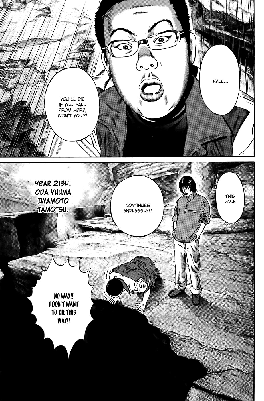 Kiseki no Shounen Chapter 20 page 8 - Chapter 20
