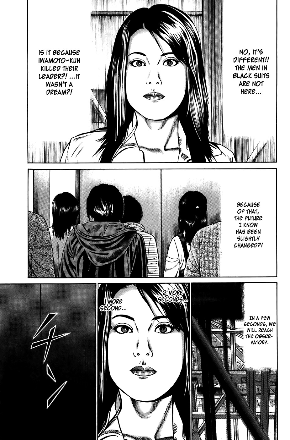 Kiseki no Shounen Chapter 21 page 17 - Chapter 21
