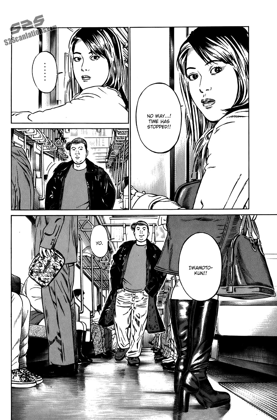 Kiseki no Shounen Chapter 21 page 3 - Chapter 21