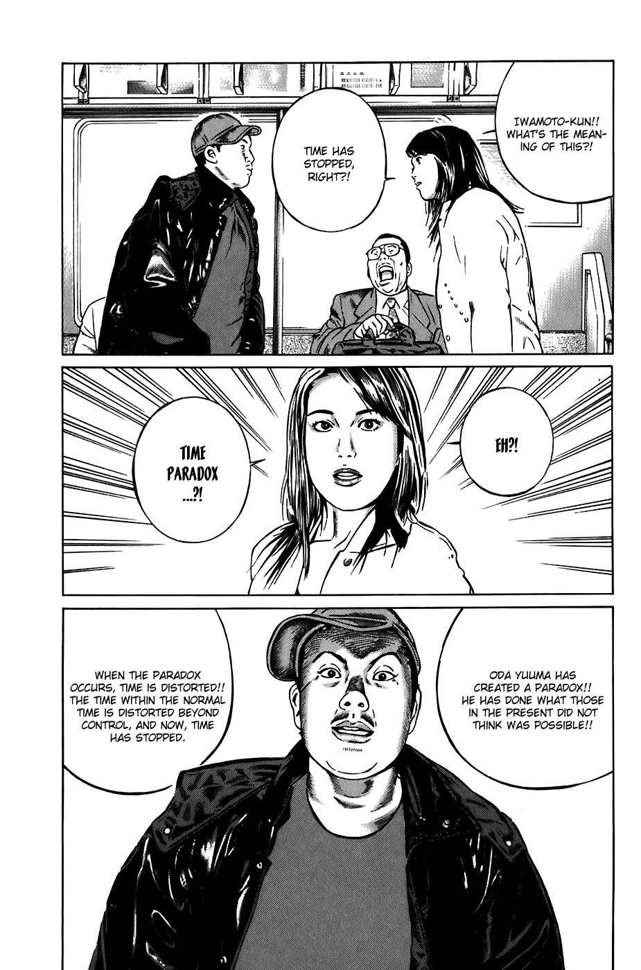 Kiseki no Shounen Chapter 21 page 4 - Chapter 21
