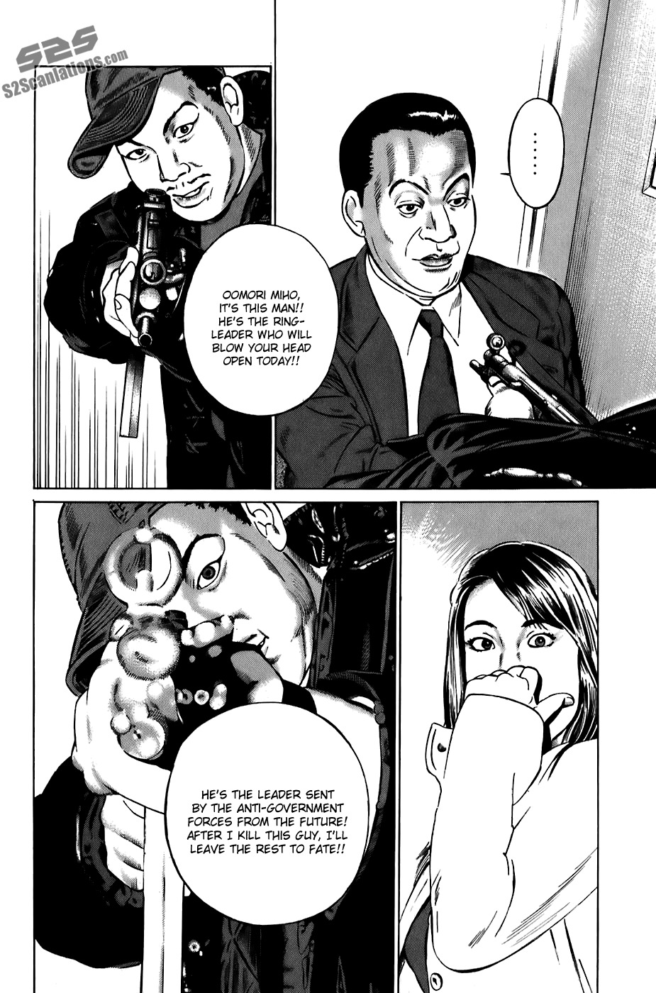 Kiseki no Shounen Chapter 21 page 7 - Chapter 21