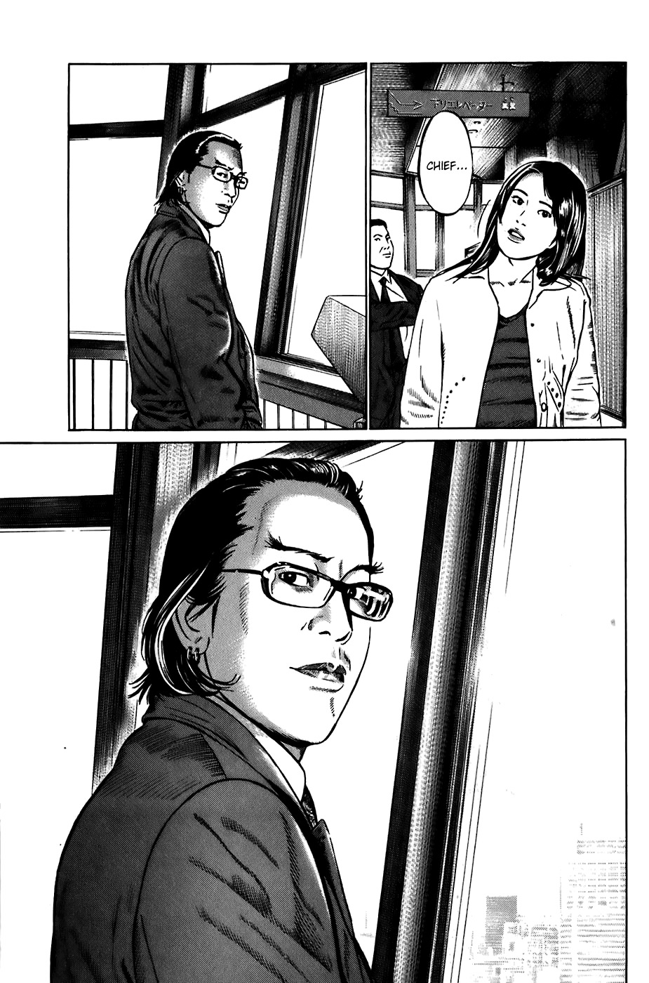 Kiseki no Shounen Chapter 22 page 12 - Chapter 22