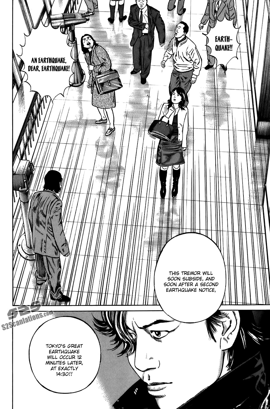 Kiseki no Shounen Chapter 22 page 15 - Chapter 22