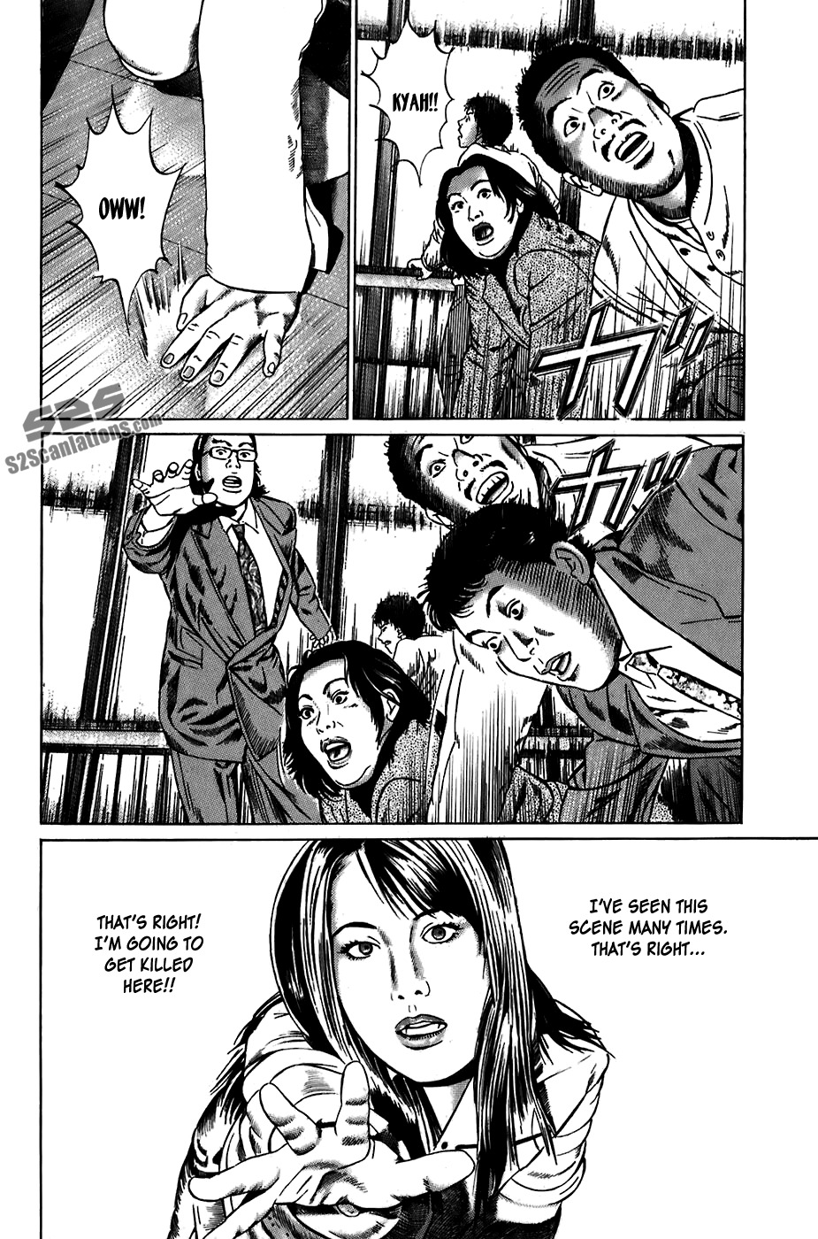 Kiseki no Shounen Chapter 22 page 17 - Chapter 22