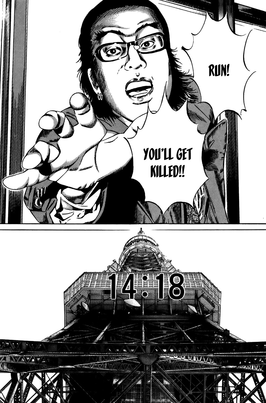 Kiseki no Shounen Chapter 22 page 18 - Chapter 22