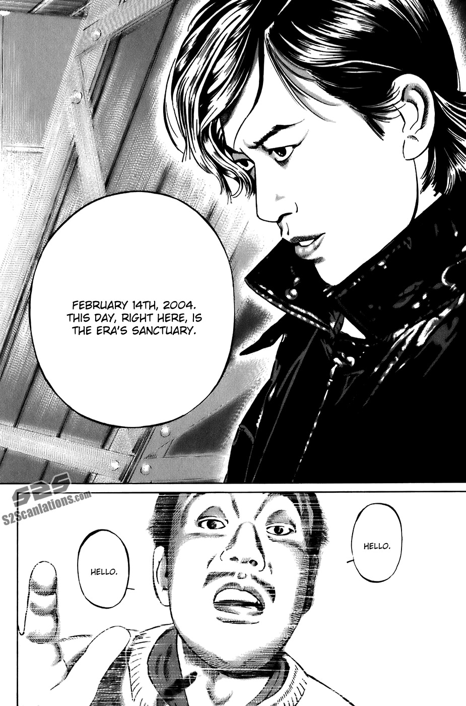 Kiseki no Shounen Chapter 22 page 5 - Chapter 22