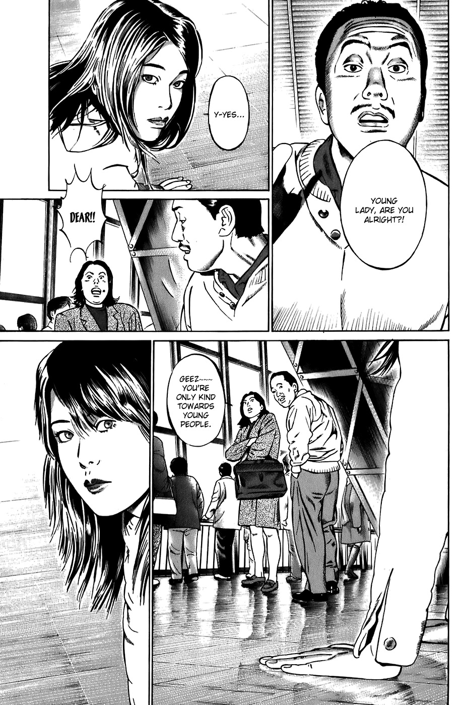 Kiseki no Shounen Chapter 22 page 6 - Chapter 22