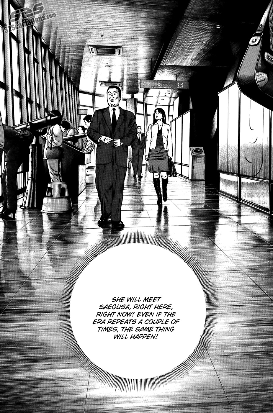 Kiseki no Shounen Chapter 22 page 9 - Chapter 22