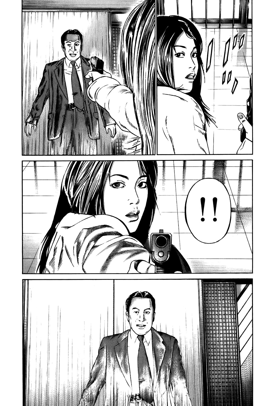 Kiseki no Shounen Chapter 23 page 10 - Chapter 23