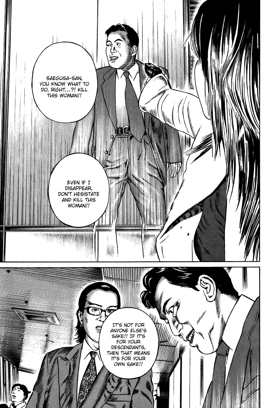 Kiseki no Shounen Chapter 23 page 14 - Chapter 23