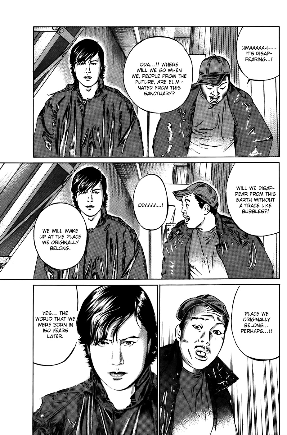 Kiseki no Shounen Chapter 23 page 16 - Chapter 23