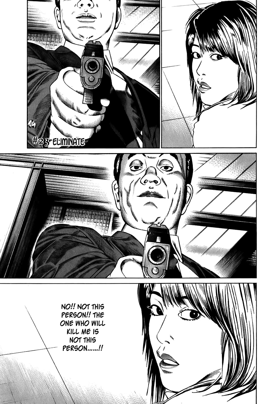 Kiseki no Shounen Chapter 23 page 2 - Chapter 23
