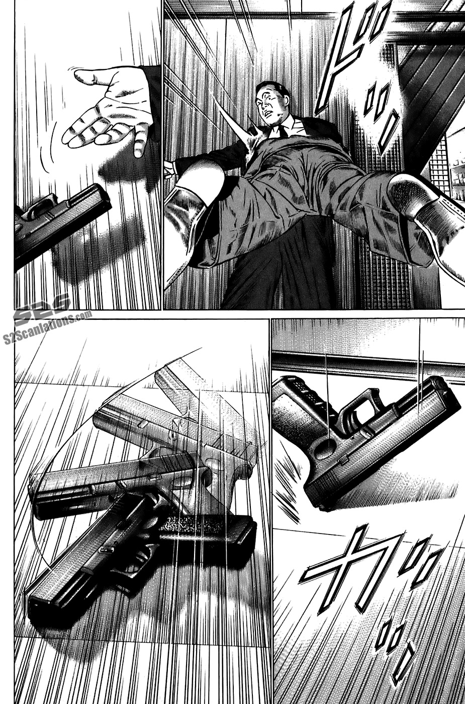 Kiseki no Shounen Chapter 23 page 6 - Chapter 23