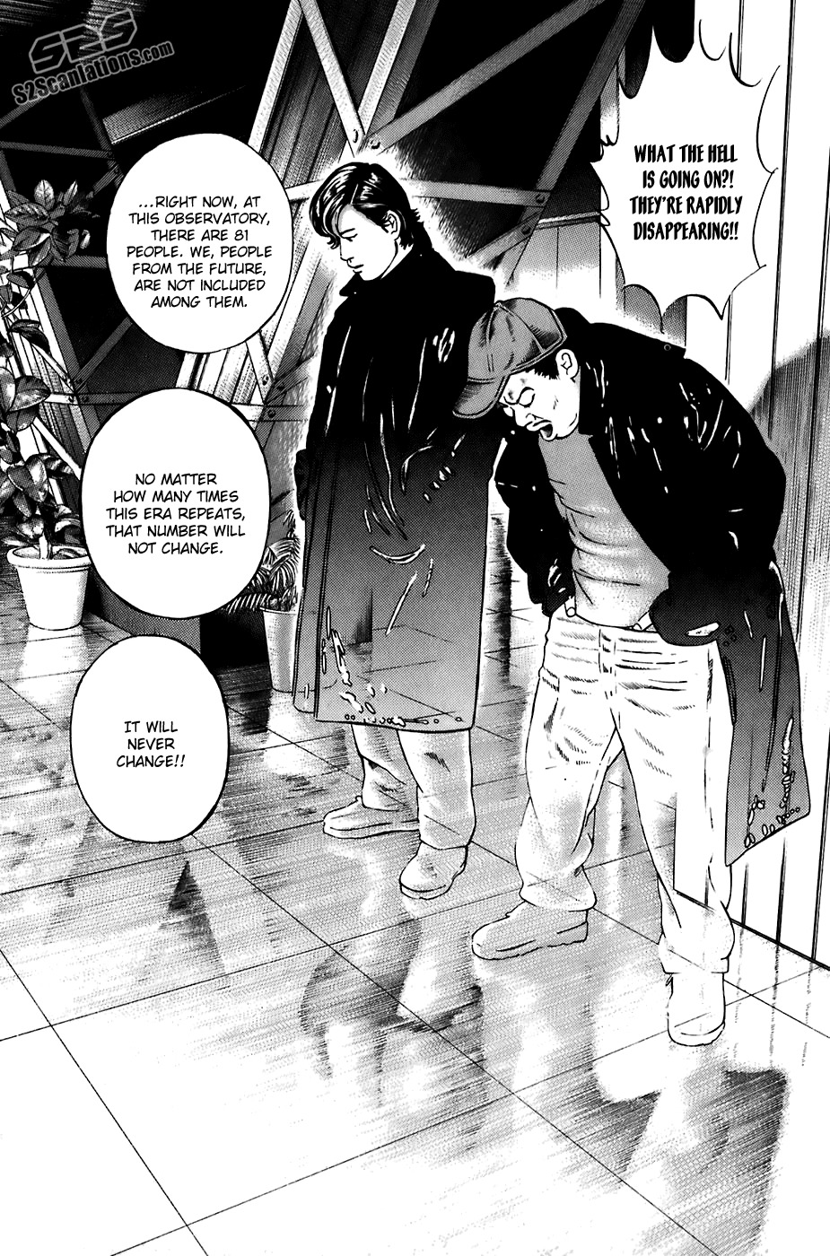 Kiseki no Shounen Chapter 23 page 9 - Chapter 23