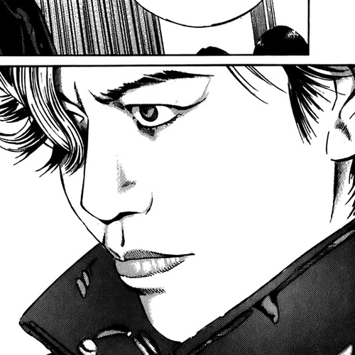 Kiseki no Shounen Chapter 23 cover
