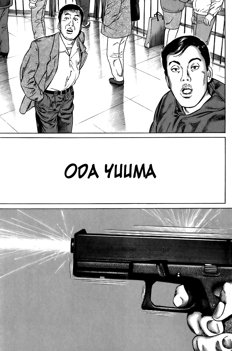 Kiseki no Shounen Chapter 24 page 15 - Chapter 24