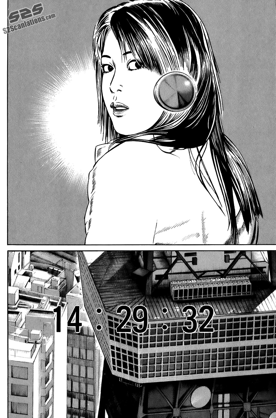 Kiseki no Shounen Chapter 24 page 17 - Chapter 24