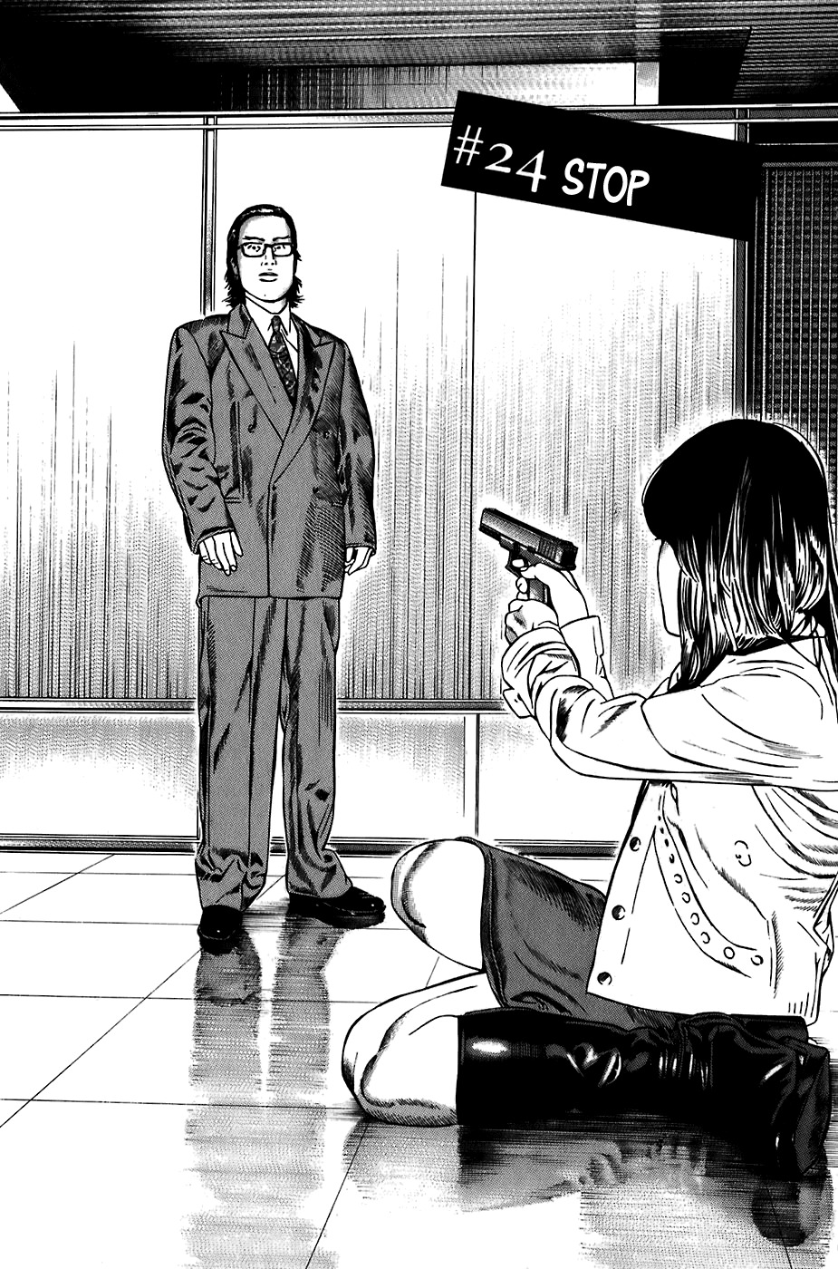 Kiseki no Shounen Chapter 24 page 6 - Chapter 24