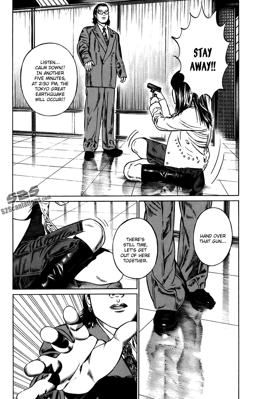 Kiseki no Shounen Chapter 24 page 9 - Chapter 24