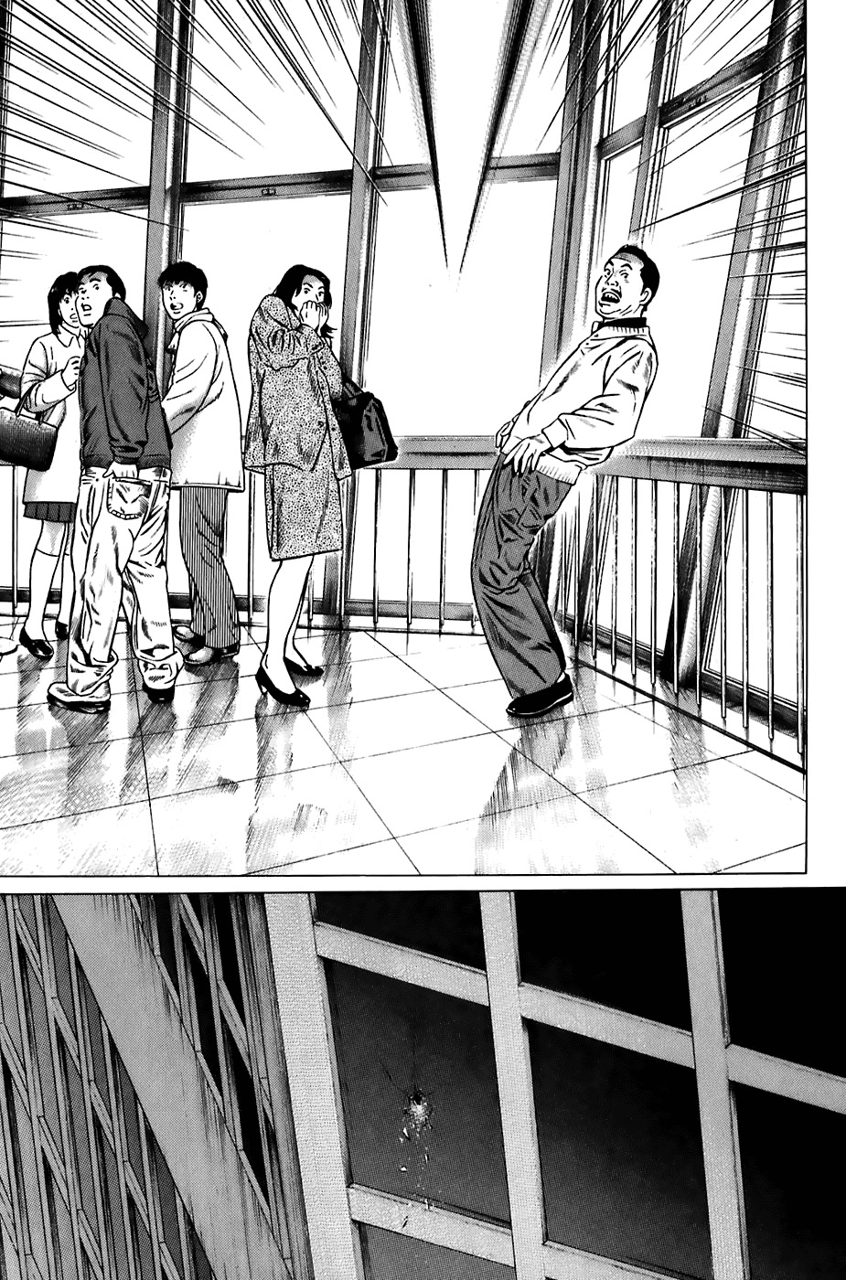 Kiseki no Shounen Chapter 25 page 10 - Chapter 25