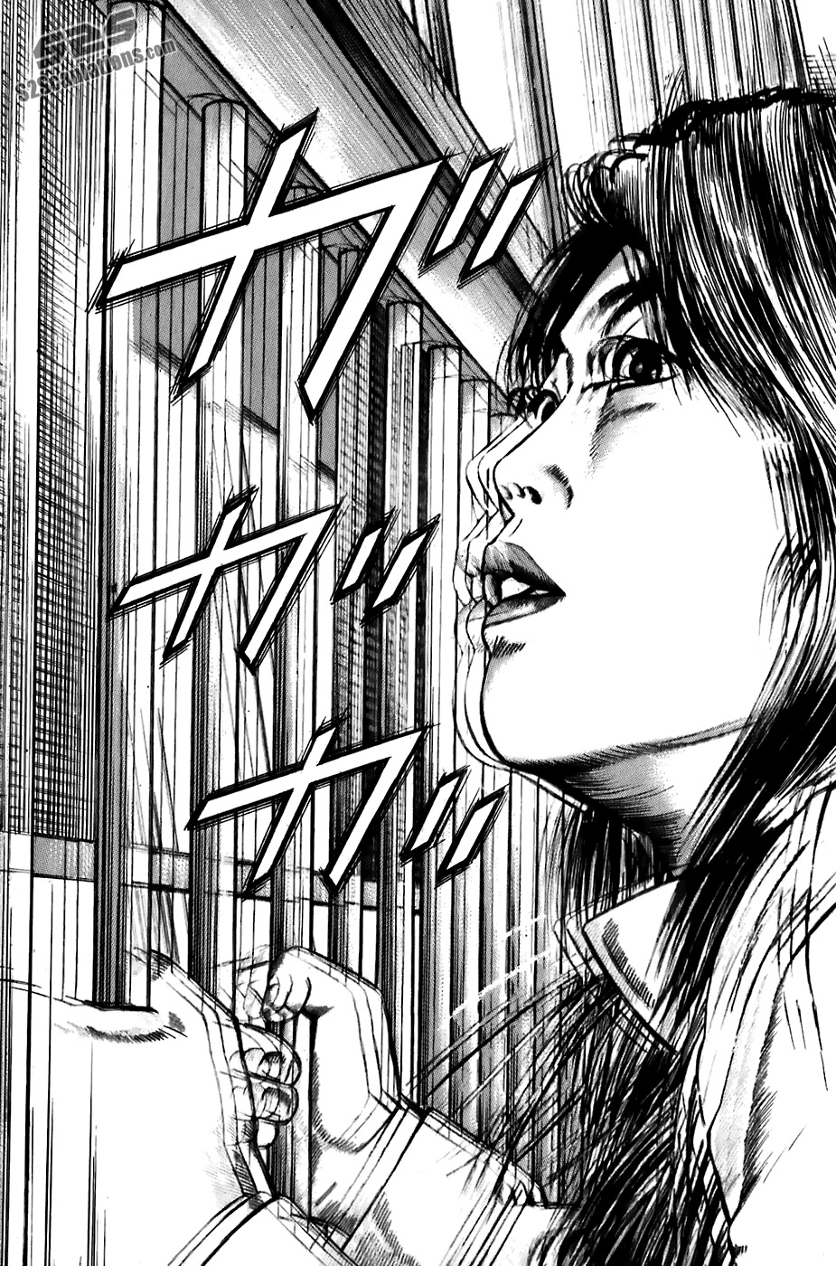 Kiseki no Shounen Chapter 25 page 12 - Chapter 25