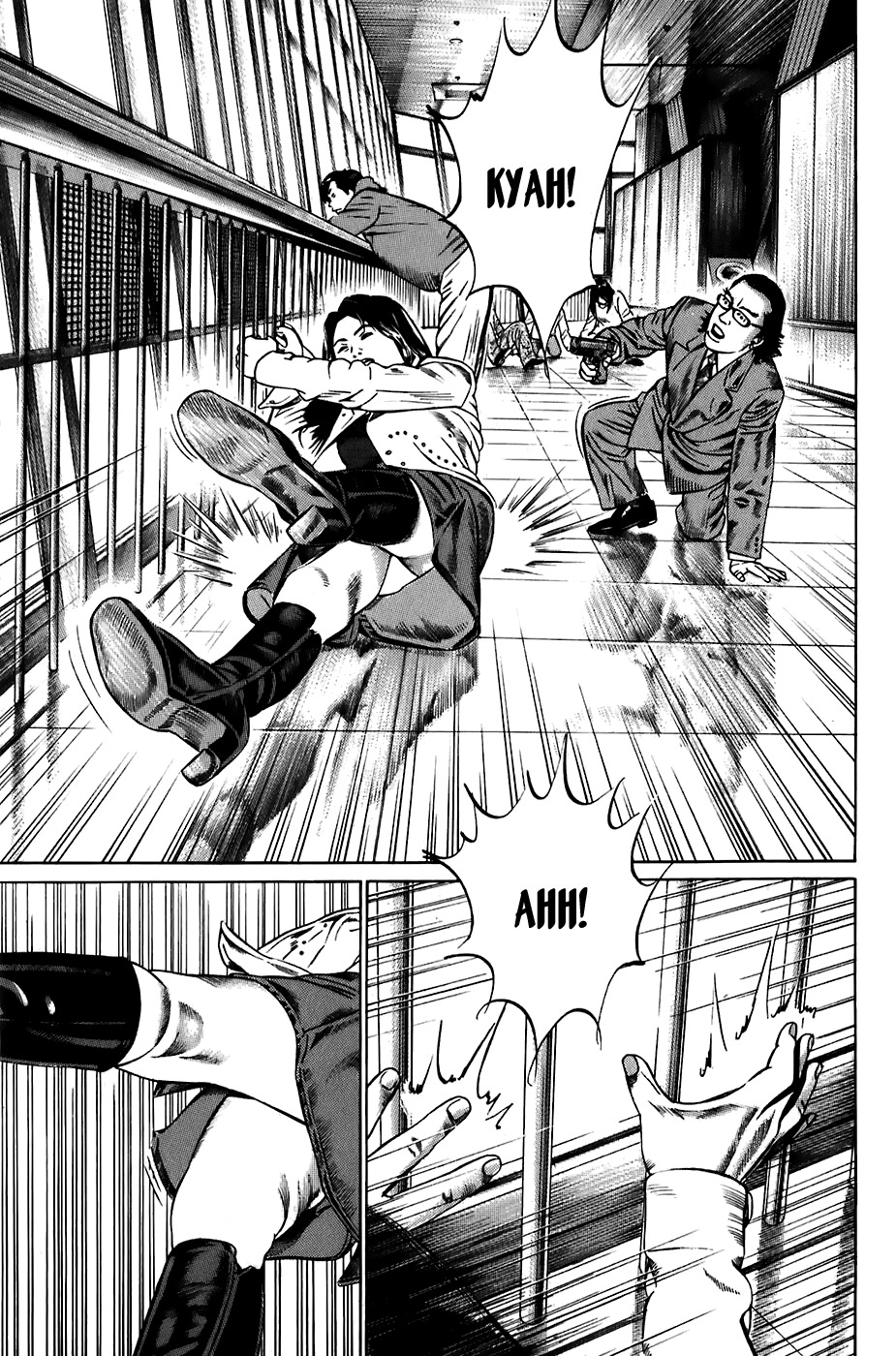 Kiseki no Shounen Chapter 25 page 13 - Chapter 25
