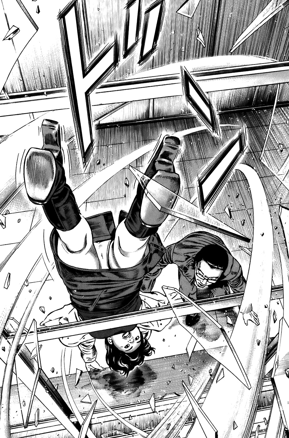 Kiseki no Shounen Chapter 25 page 15 - Chapter 25