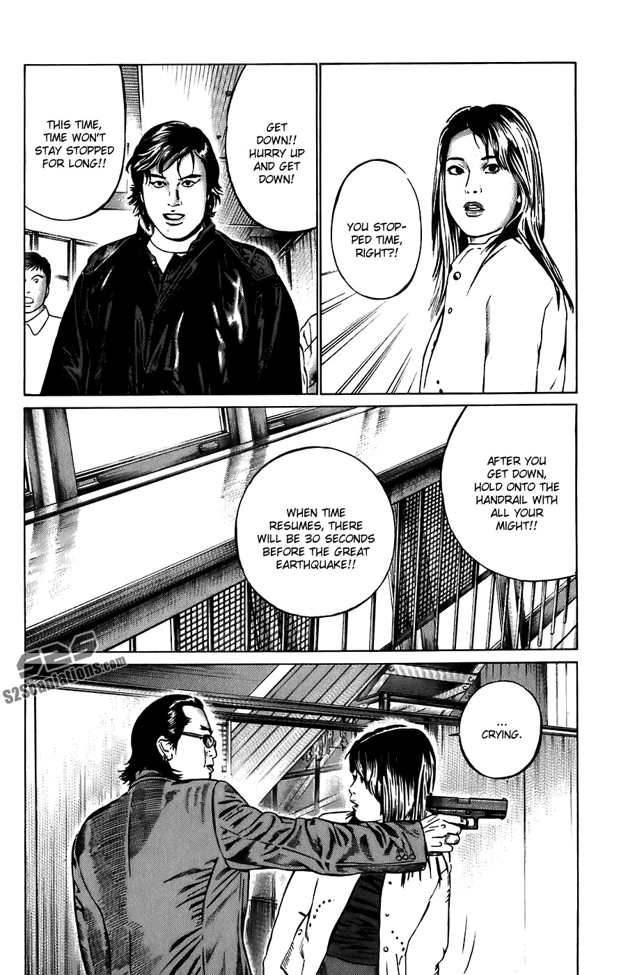 Kiseki no Shounen Chapter 25 page 5 - Chapter 25