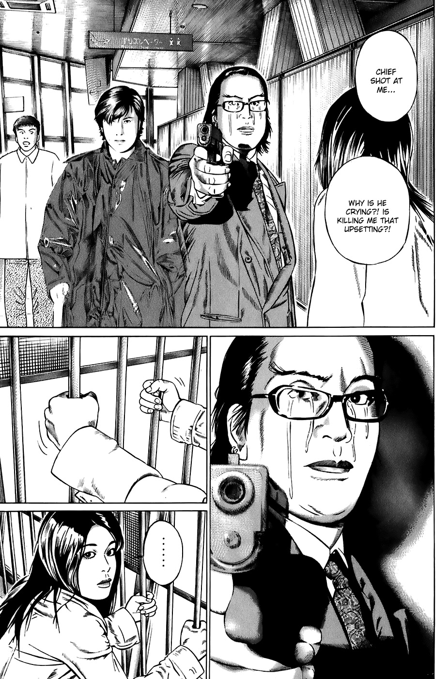 Kiseki no Shounen Chapter 25 page 6 - Chapter 25
