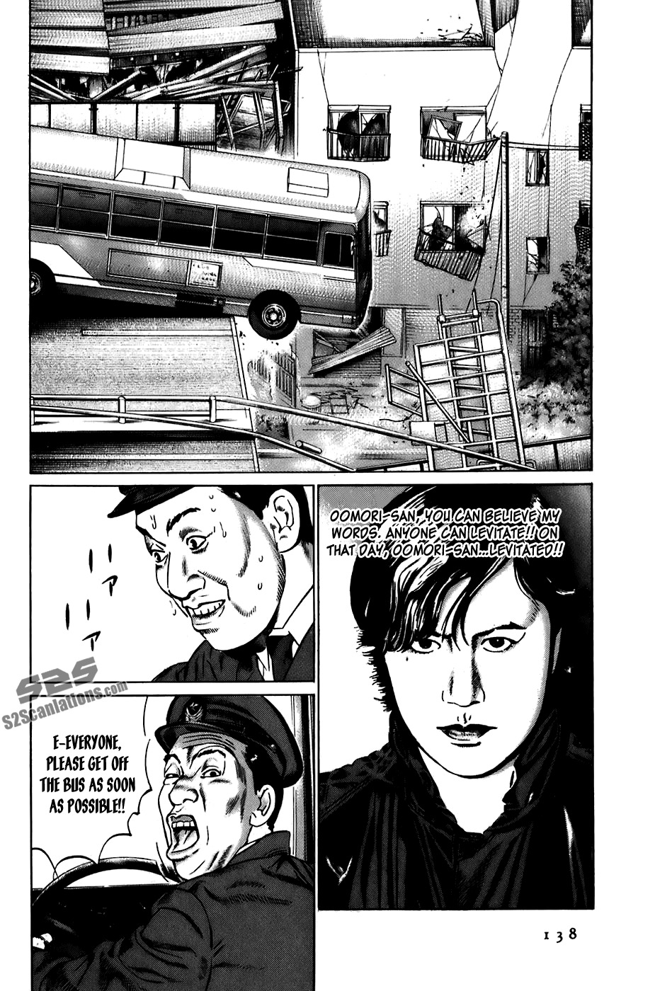 Kiseki no Shounen Chapter 26 page 11 - Chapter 26