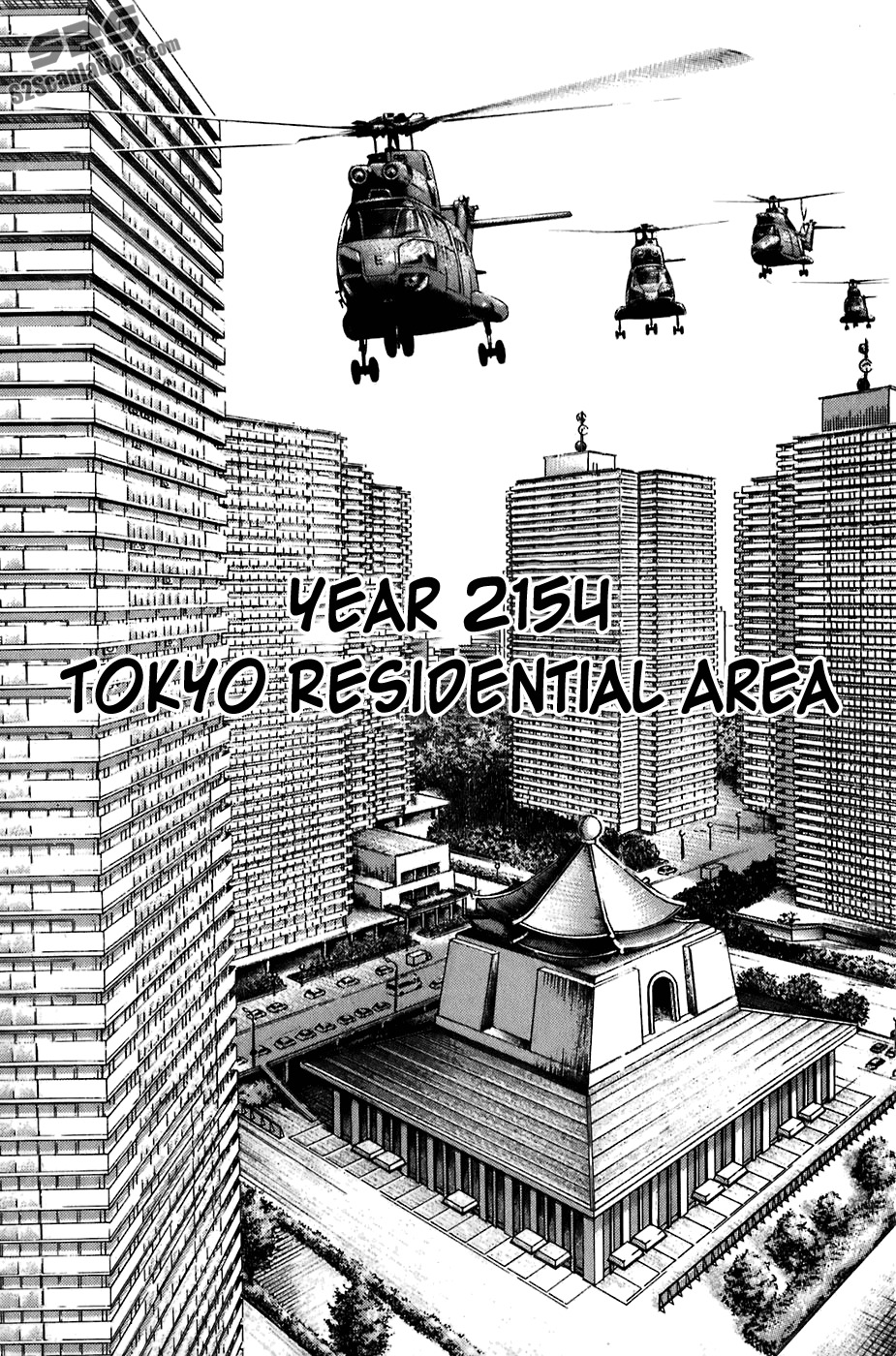 Kiseki no Shounen Chapter 26 page 17 - Chapter 26