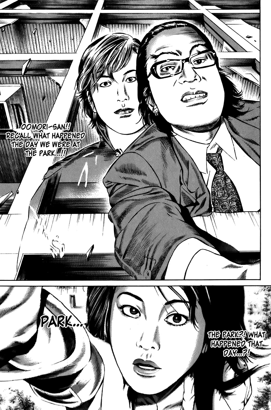 Kiseki no Shounen Chapter 26 page 6 - Chapter 26