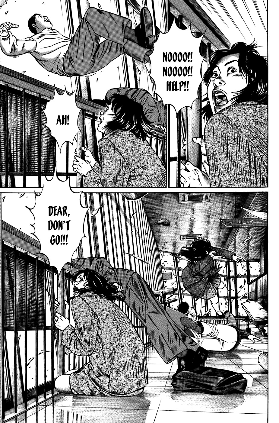 Kiseki no Shounen Chapter 26 page 8 - Chapter 26