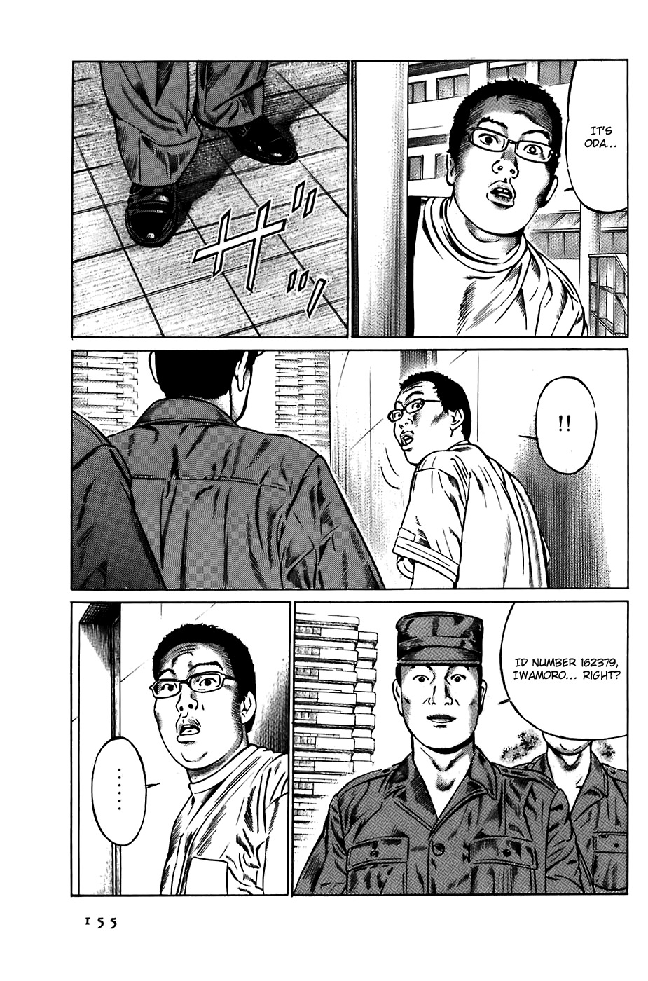 Kiseki no Shounen Chapter 27 page 10 - Chapter 27