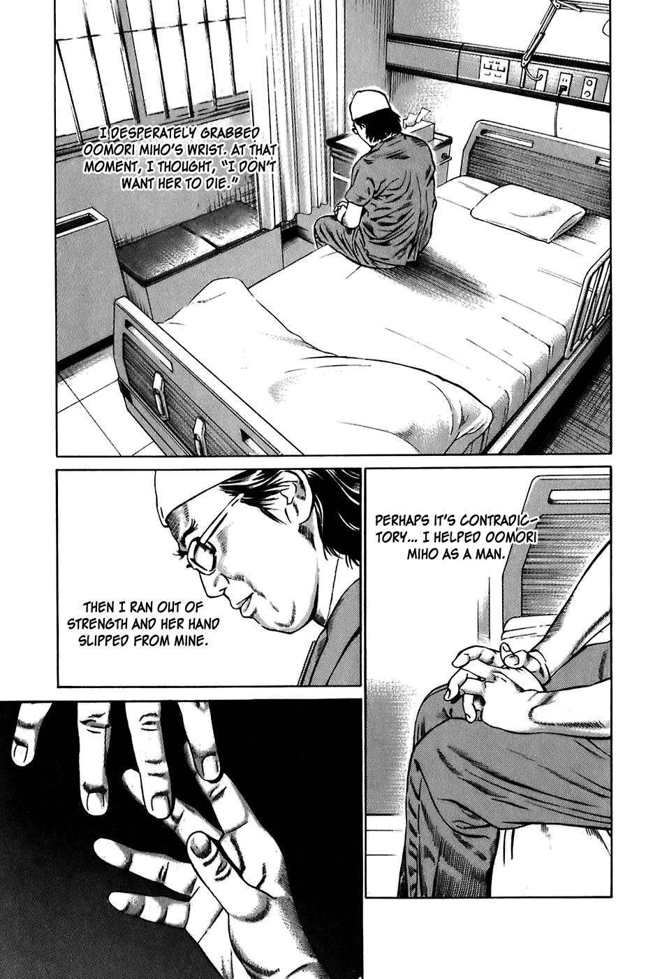 Kiseki no Shounen Chapter 27 page 6 - Chapter 27