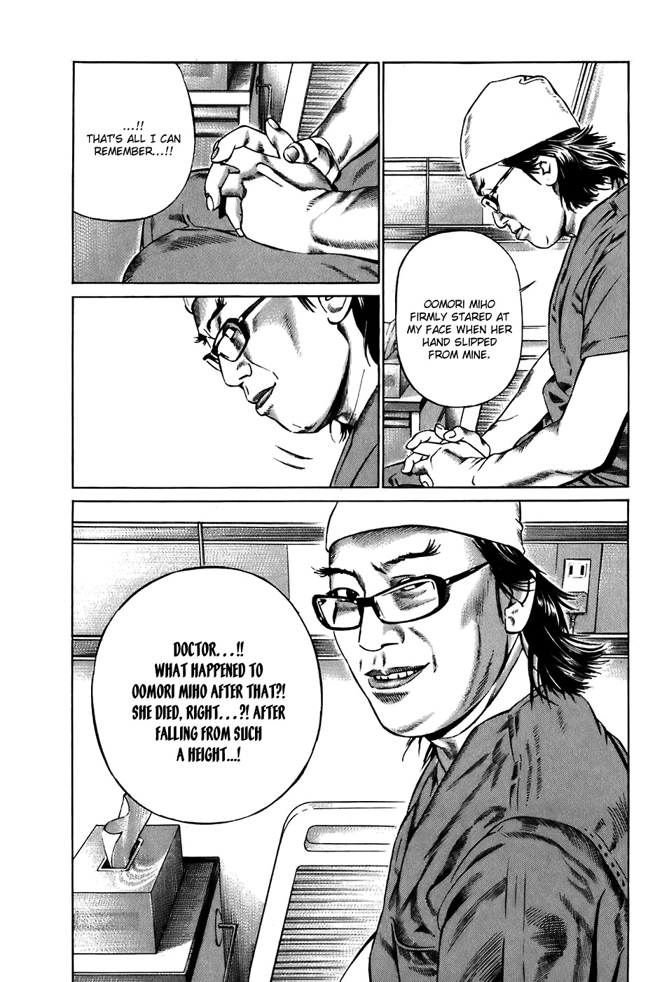 Kiseki no Shounen Chapter 27 page 8 - Chapter 27