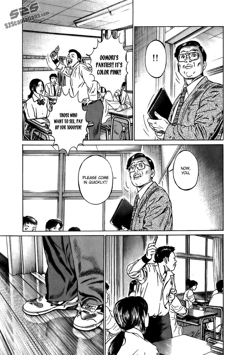 Kiseki no Shounen Chapter 28 page 13 - Chapter 28