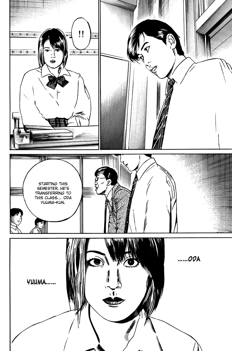 Kiseki no Shounen Chapter 28 page 14 - Chapter 28