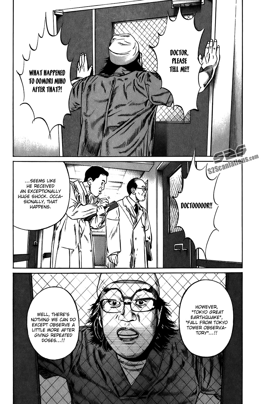 Kiseki no Shounen Chapter 28 page 3 - Chapter 28