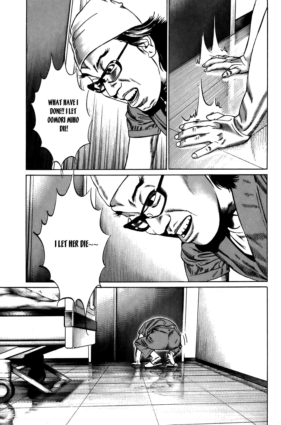 Kiseki no Shounen Chapter 28 page 4 - Chapter 28