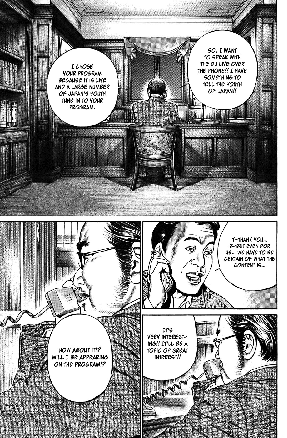 Kiseki no Shounen Chapter 3 page 10 - Chapter 3